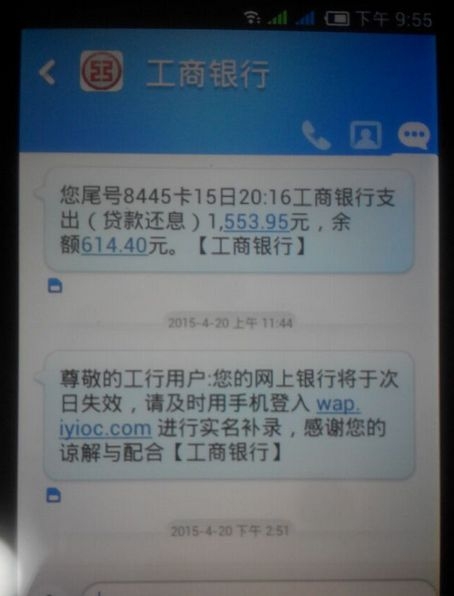 发短信怎么查违章？快速便捷的查询方式详解
