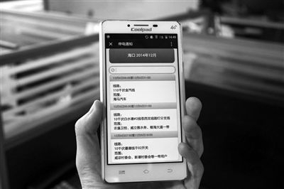 短信营销设备:企业高效触达消费者的利器 短信营销设备:企业高效触达消费者的利器