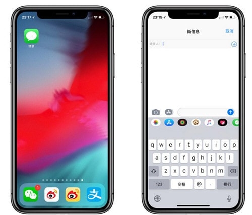 中秋祝福短信大全