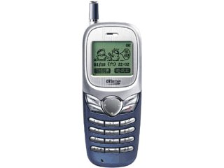 <b>订餐通知短信：便捷生活的贴心小助手</b>