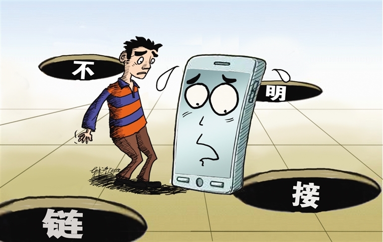 银行卡到账短信内容：揭秘银行交易通知的奥秘