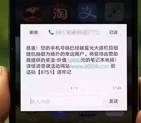 移动短信息中心号码：解锁便捷沟通的密钥
