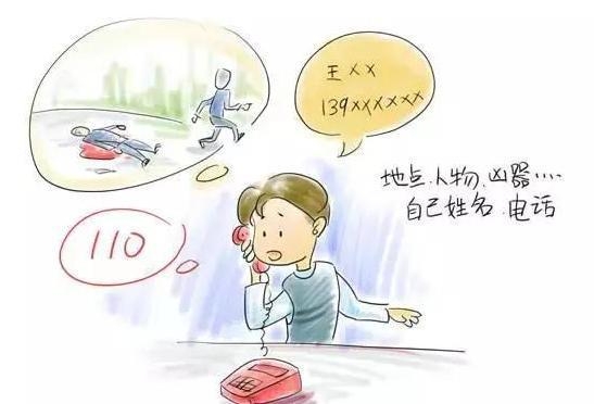 通知短信平台：企业沟通的得力助手