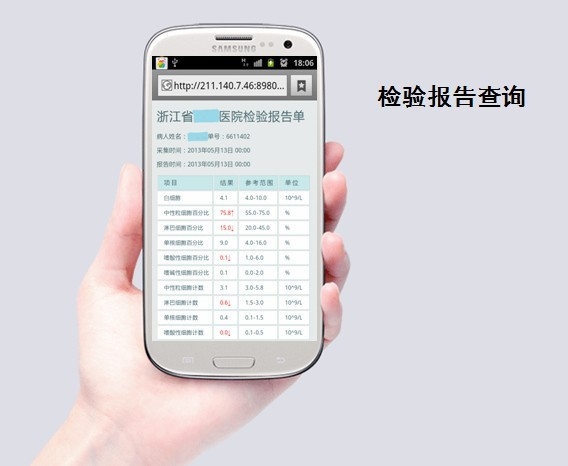 短信软件卸载了怎么办？教你轻松找回通讯方式