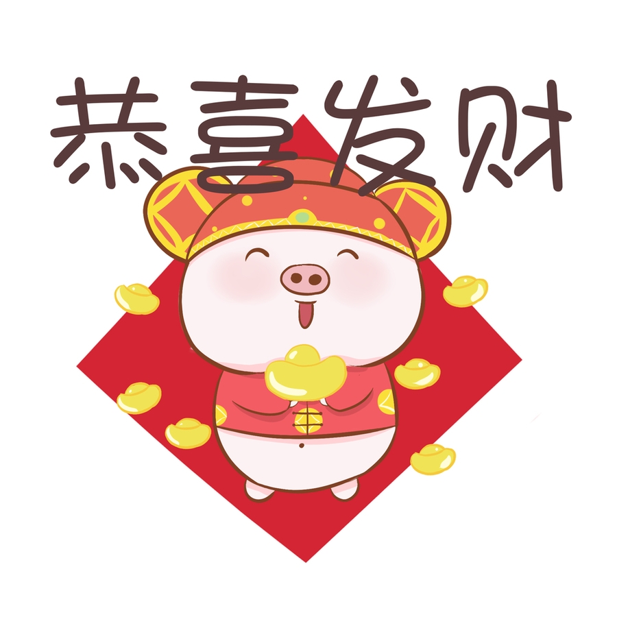 短租短信：高效便捷的租赁新方式