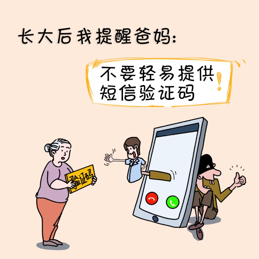 <b>迪卡侬礼券短信怎么用</b>