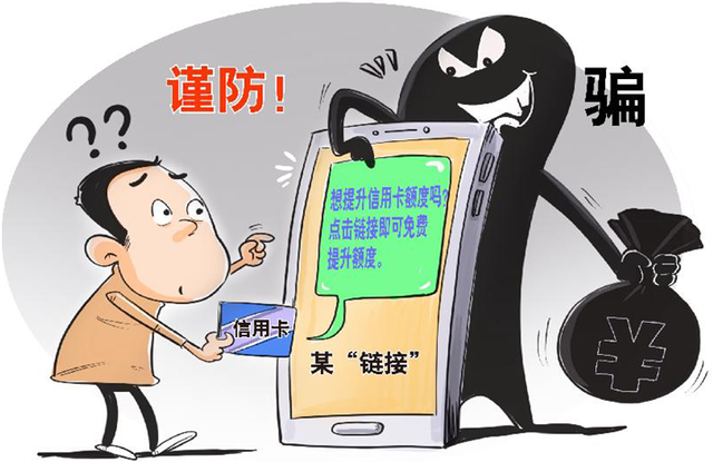 <b>趣头条来短信让退订：揭秘退订短信背后的真相</b>