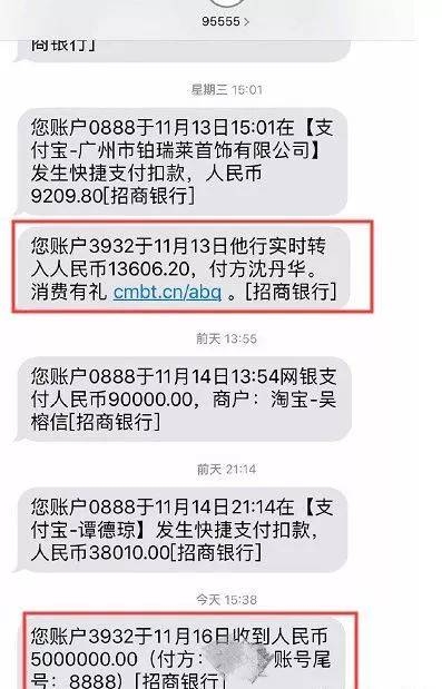 标题：计算器短信——便捷生活新伴侣
