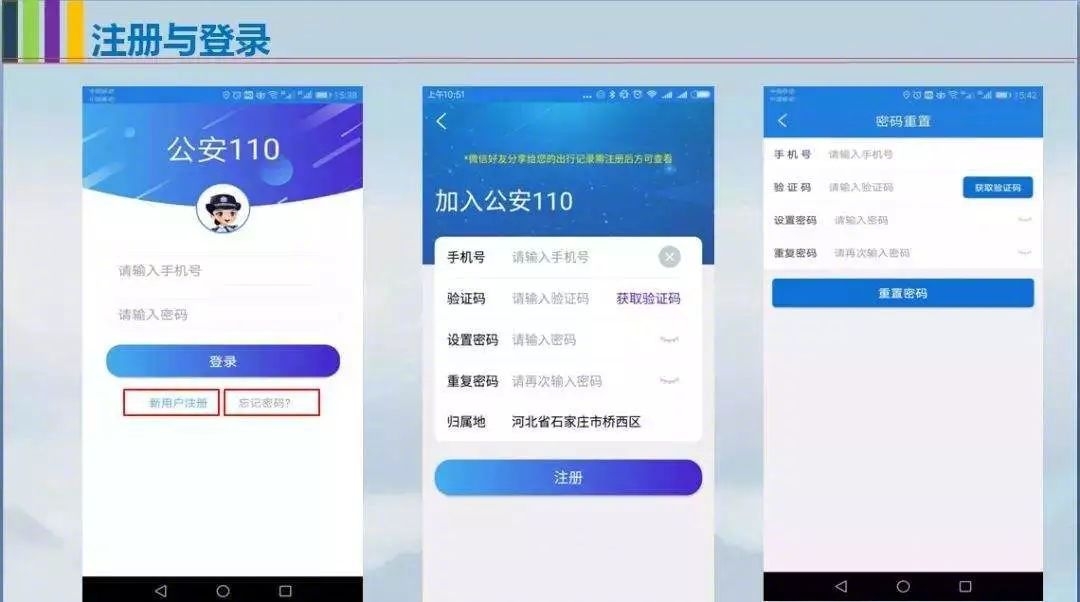 <b>领导亲人去世安慰短信：传递温暖，共渡难关</b>