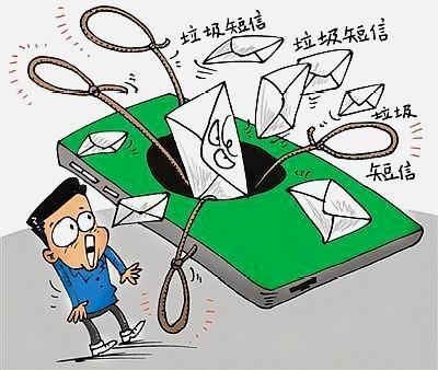 芙蓉王查询真伪短信：辨别烟草真品，守护健康生活