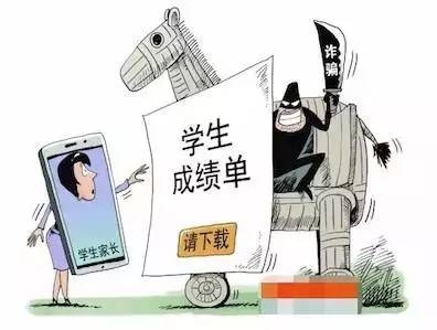 标题：邮政怎么取消短信通知