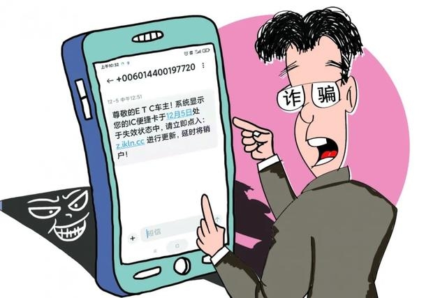 <b>回复TD退订短信原文：轻松掌握退订技巧</b>