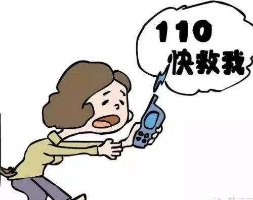 Boss垃圾短信：揭秘职场骚扰新手段