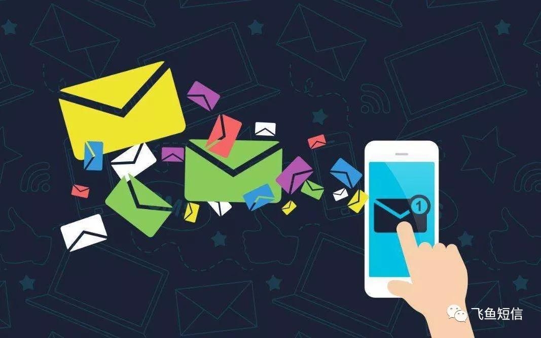 <b>中秋佳节，月圆人团圆，是时候用一句温馨的短信向领导表达您的敬意和祝福了</b>