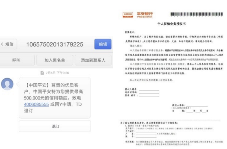 在信息爆炸的时代，手机已成为我们生活中不可或缺的一部分。其中，移动短信查询服务密码作为保护个人隐私和账户安全的重要工具，越来越受到人们的关注。本文将围绕“移动短信查询服务密码”这一主题，为您详细介绍其重要性、设置方法以及使用技巧。