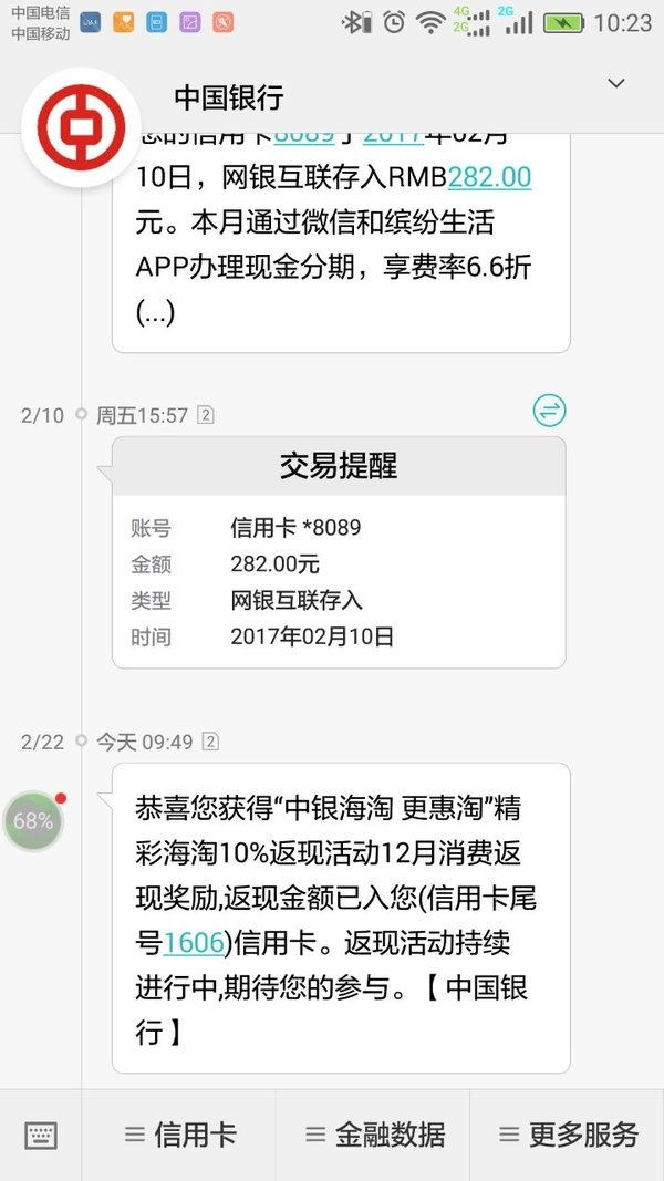 <b>老师父亲去世安慰短信：传递温暖，共度难关</b>