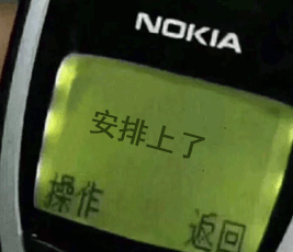 <b>祝福短信王：传递心意，温暖相伴</b>