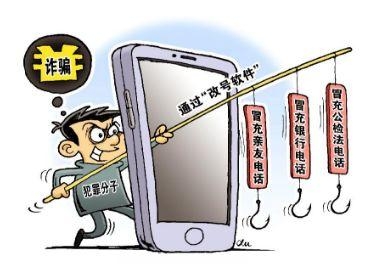 <b>蛋壳短信：揭秘新时代的通讯利器</b>
