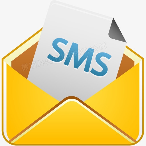 联通短信一条多少钱？详解联通短信资费标准