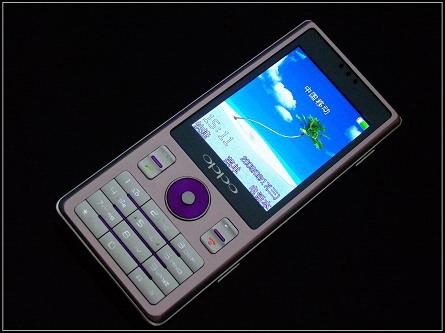 <b>要工资的短信：高效沟通的艺术</b>