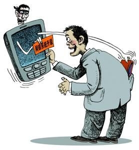 预约短信编辑：打造高效沟通的桥梁