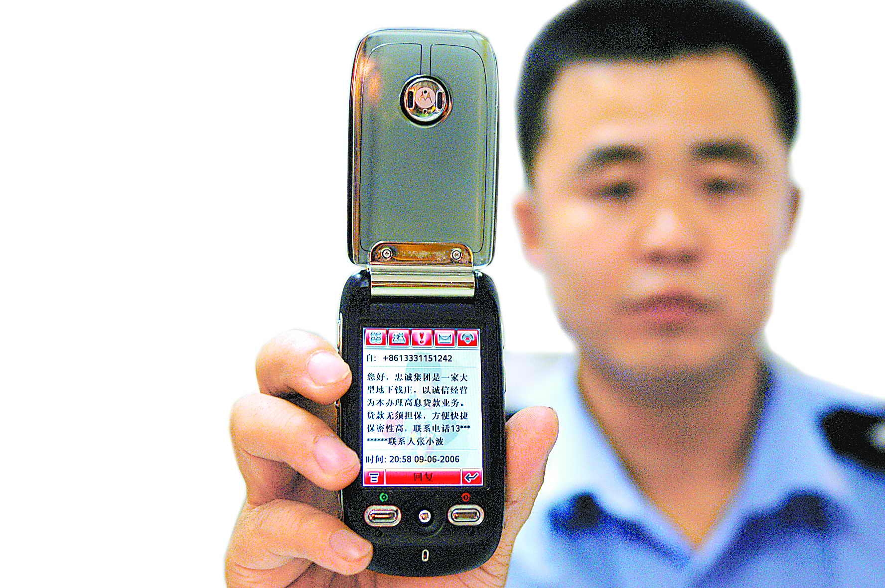 <b>祝福短信客户：传递温暖，提升客户满意度</b>