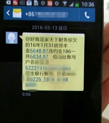 <b>疫情温暖短信：传递关爱，共克时艰</b>