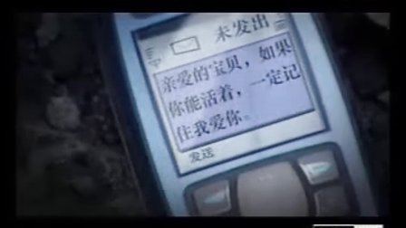 <b>苹果短信病毒：揭秘其传播途径及防范措施</b>