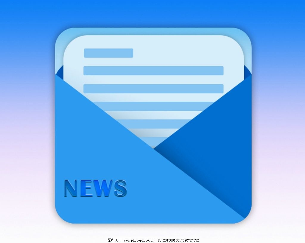 <b>更换手机号码短信礼貌</b>