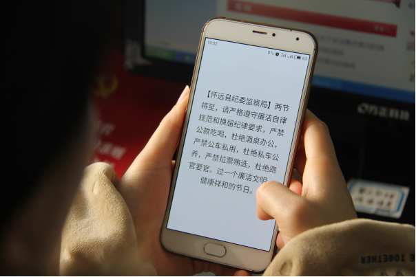 <b>给会员发生日祝福短信：传递温暖，提升会员忠诚度</b>