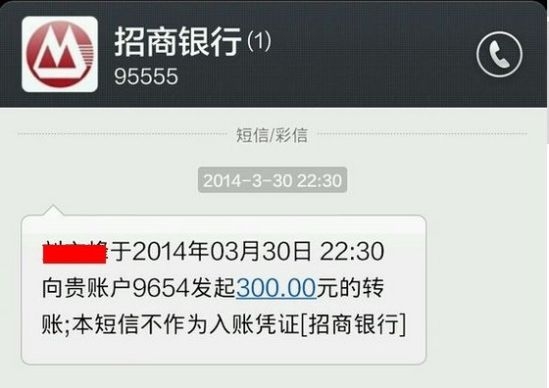 拒收短信怎么设置：轻松掌控你的手机消息环境