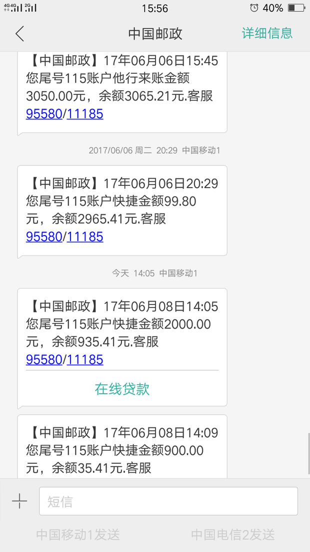 领导生日祝福短信：传递温暖，展现团队凝聚力