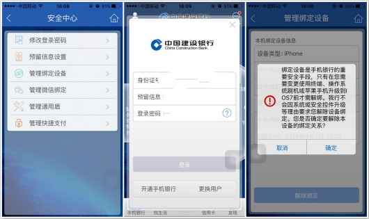 在国外收不到短信验证码怎么办?详解应对策略 在国外收不到短信验证码怎么办?详解应对策略