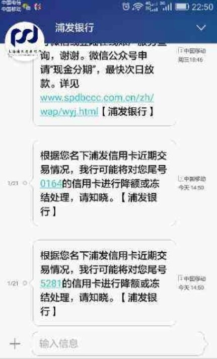 短信中心的号码是多少？揭秘短信服务背后的枢纽