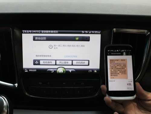 包工头搬砖短信加一毛：揭秘工地生活的真实写照