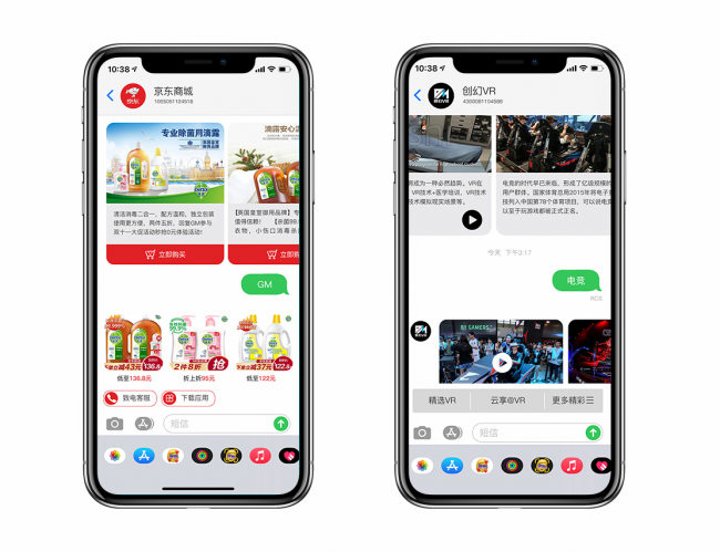 短信报警电话是多少？紧急情况下的救命热线