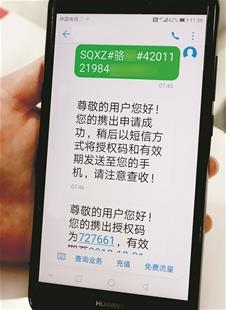 淘宝客户短信:贴心服务,购物无忧 淘宝客户短信:贴心服务,购物无忧