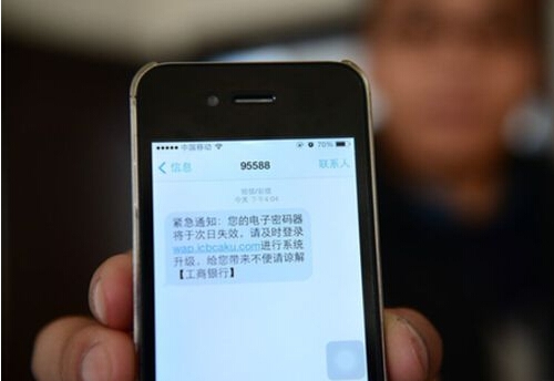 在当今信息化时代，手机已经成为人们生活中不可或缺的一部分。随着移动互联网的快速发展，各种手机应用层出不穷，其中短信验证平台在用户身份验证方面发挥着至关重要的作用。本文将深入探讨短信验证平台的功能、优势以及在实际应用中的案例，帮助读者全面了解这一重要工具。