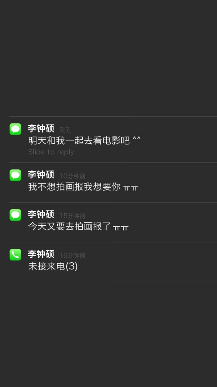 中国移动短信指令大全