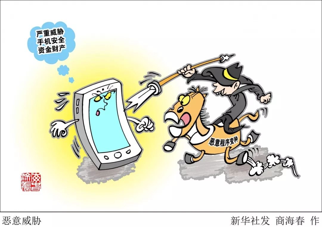 修改已收到的短信：如何有效处理手机通讯中的重要信息