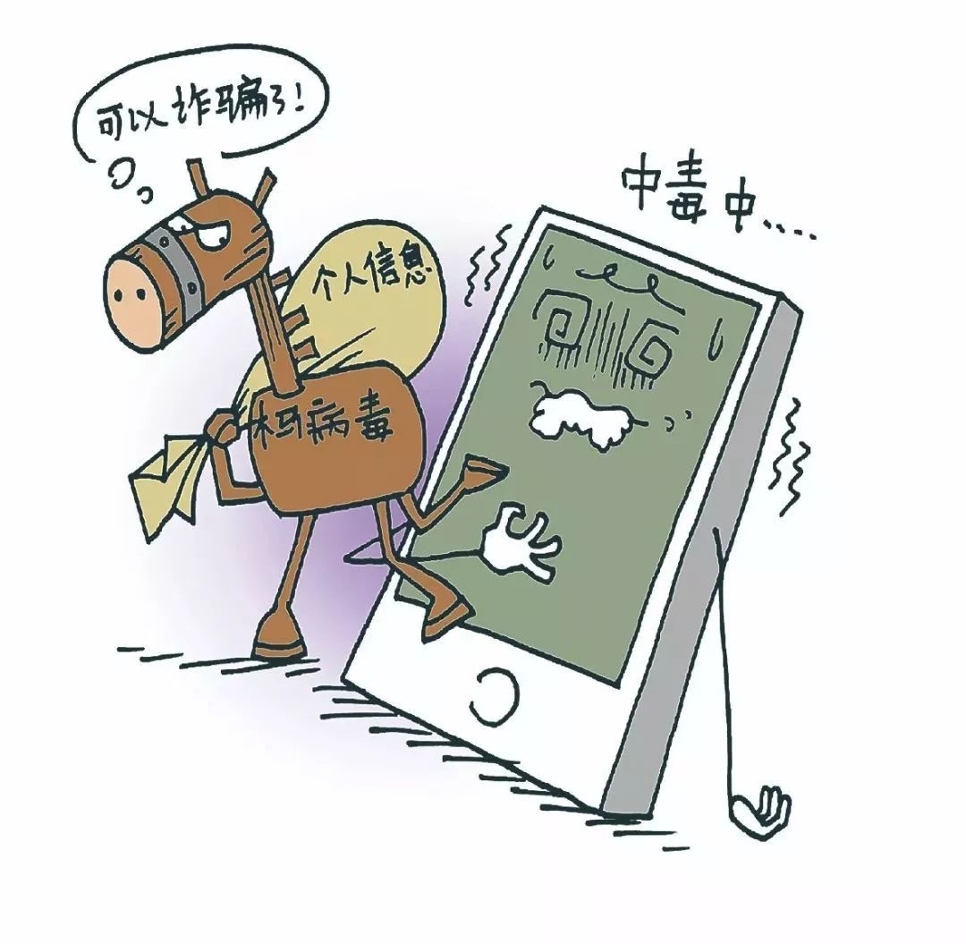 手机怎么接收不到短信？常见原因及解决方法