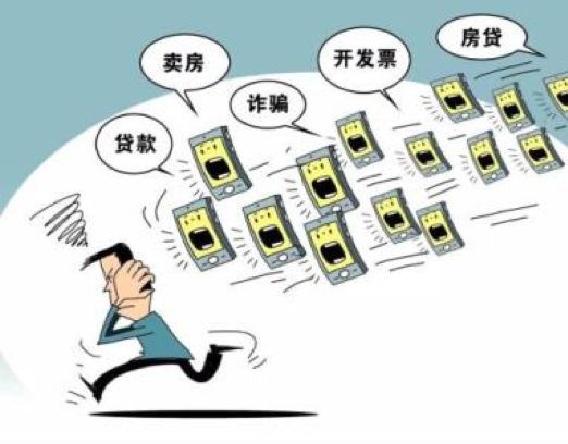 微博会员短信支付：便捷支付，尊享特权