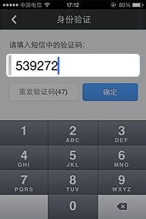 奶奶去世了请客短信：缅怀与纪念的温情传递