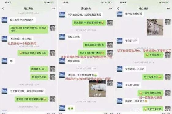 在如今这个信息爆炸的时代，手机短信已经成为了人们生活中不可或缺的一部分。特别是“提醒短信”，无论是工作上的备忘录，还是生活中的重要事项，都能为我们提供便捷的服务。那么，您是否了解“提醒短信单价”呢？本文将为您详细解析。