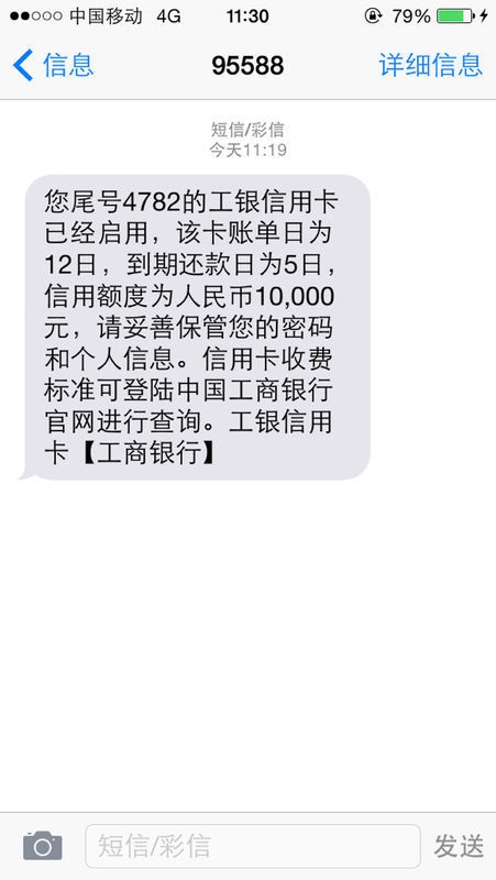 标题：2017年订婚邀请短信——温馨传递爱的喜悦