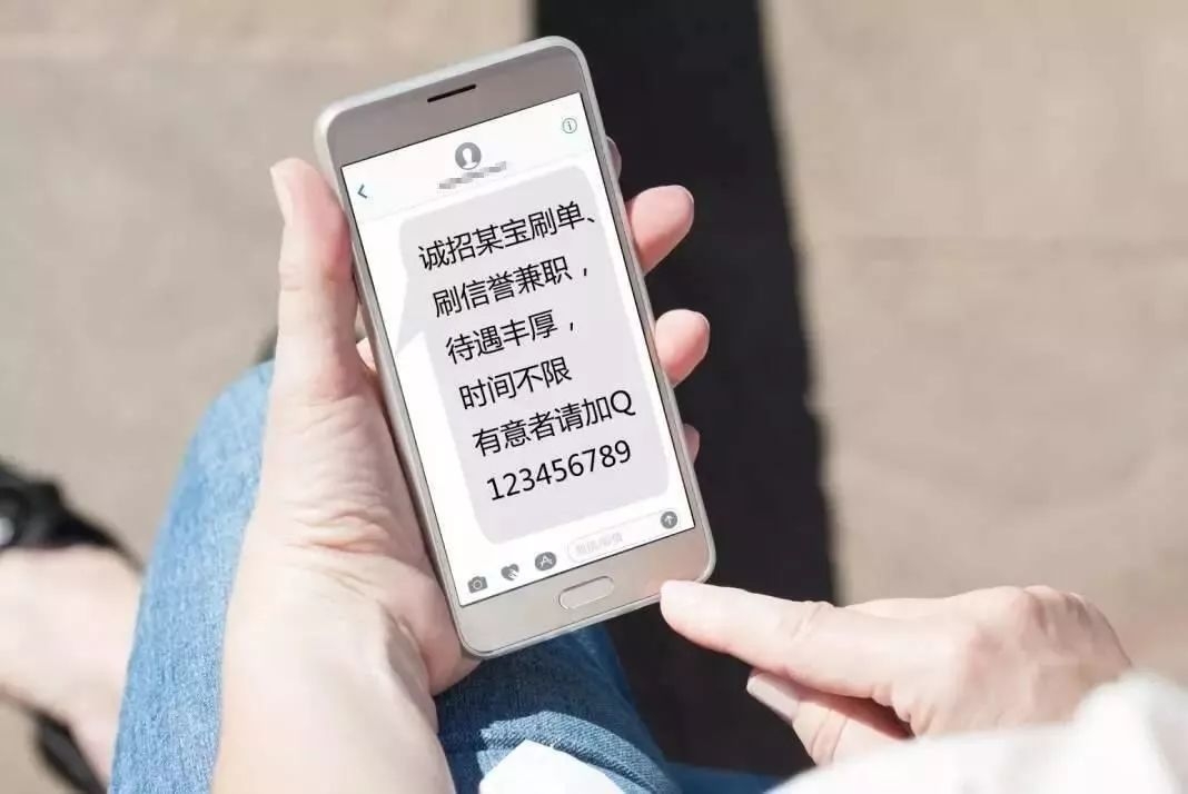 出门祝福语短信：传递温馨，增添美好