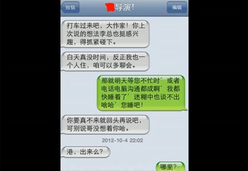 工行收不到余额短信:原因及解决方法详解 工行收不到余额短信:原因及解决方法详解