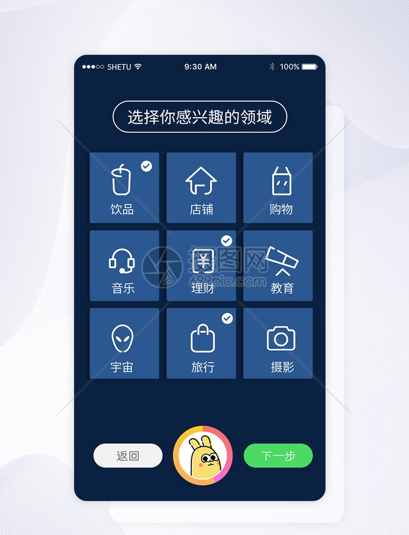 快手解封短信怎么发——轻松掌握解封技巧