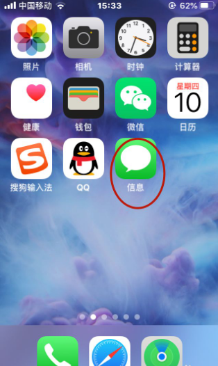 短信猫说明：便捷高效的信息传递助手