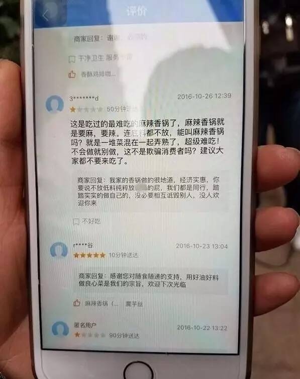手机怎么收不到短信了？解决常见问题攻略